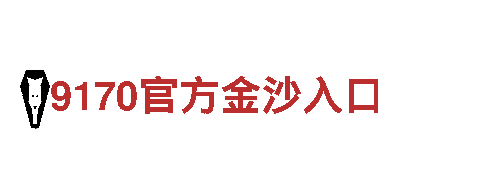 专业人力管理公司6t体育平台可靠吗安全吗知乎，高效解决人才招聘难题